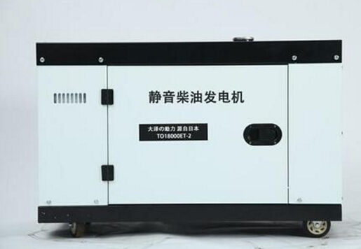 张港镇科克12kw小型柴油发电机组
