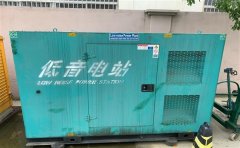 张港镇通州四建大波纹箱定制案例